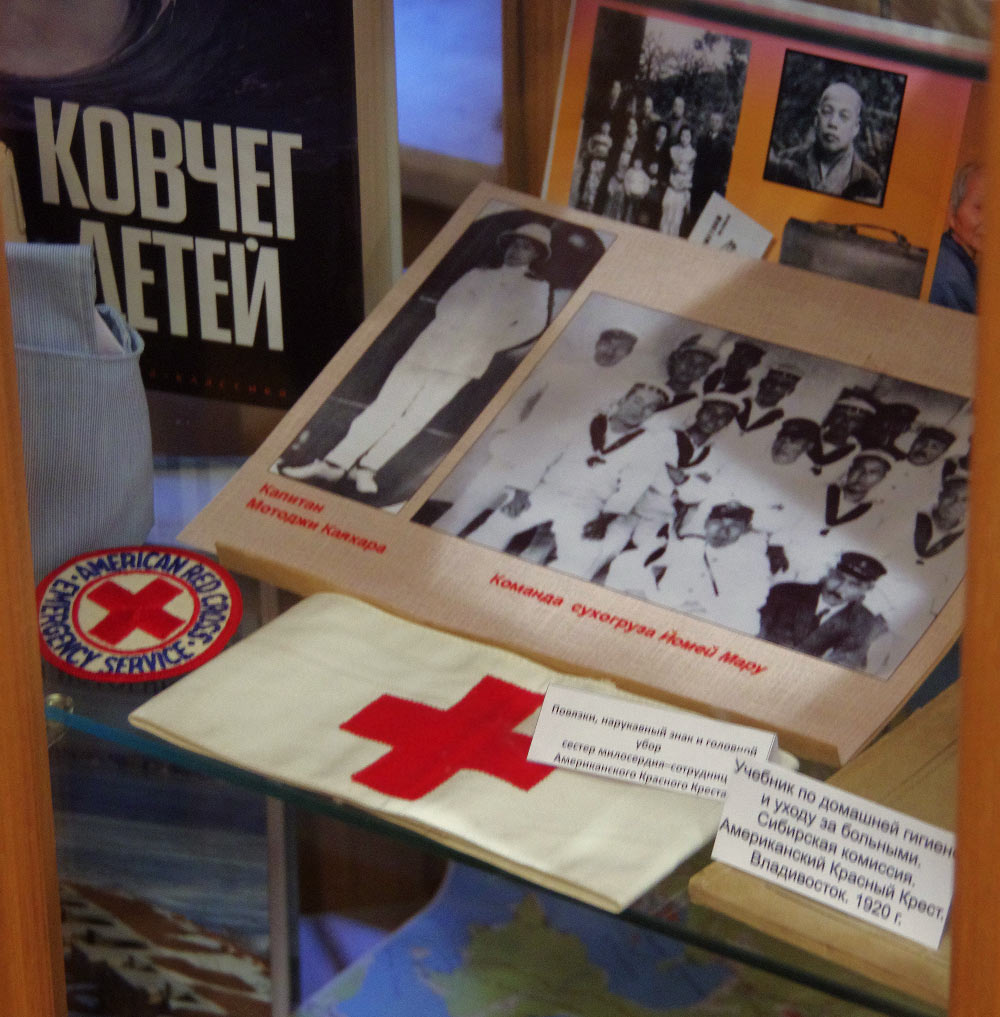 «Над нами Красный Крест». 25 февраля 2015. «Над нами Красный Крест». 25 февраля 2015.
