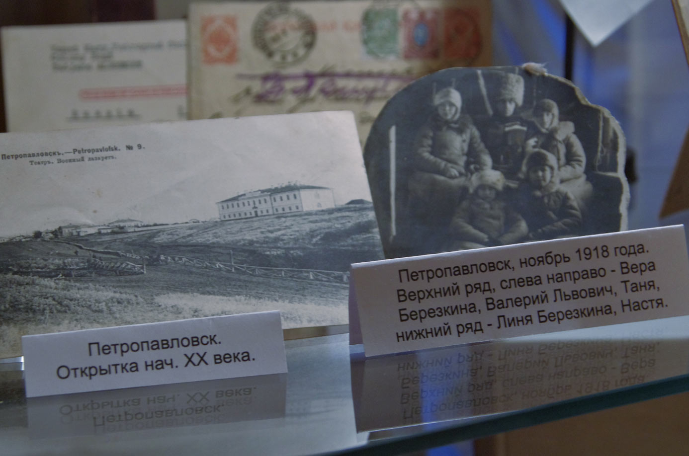 «Над нами Красный Крест». 25 февраля 2015. «Над нами Красный Крест». 25 февраля 2015.